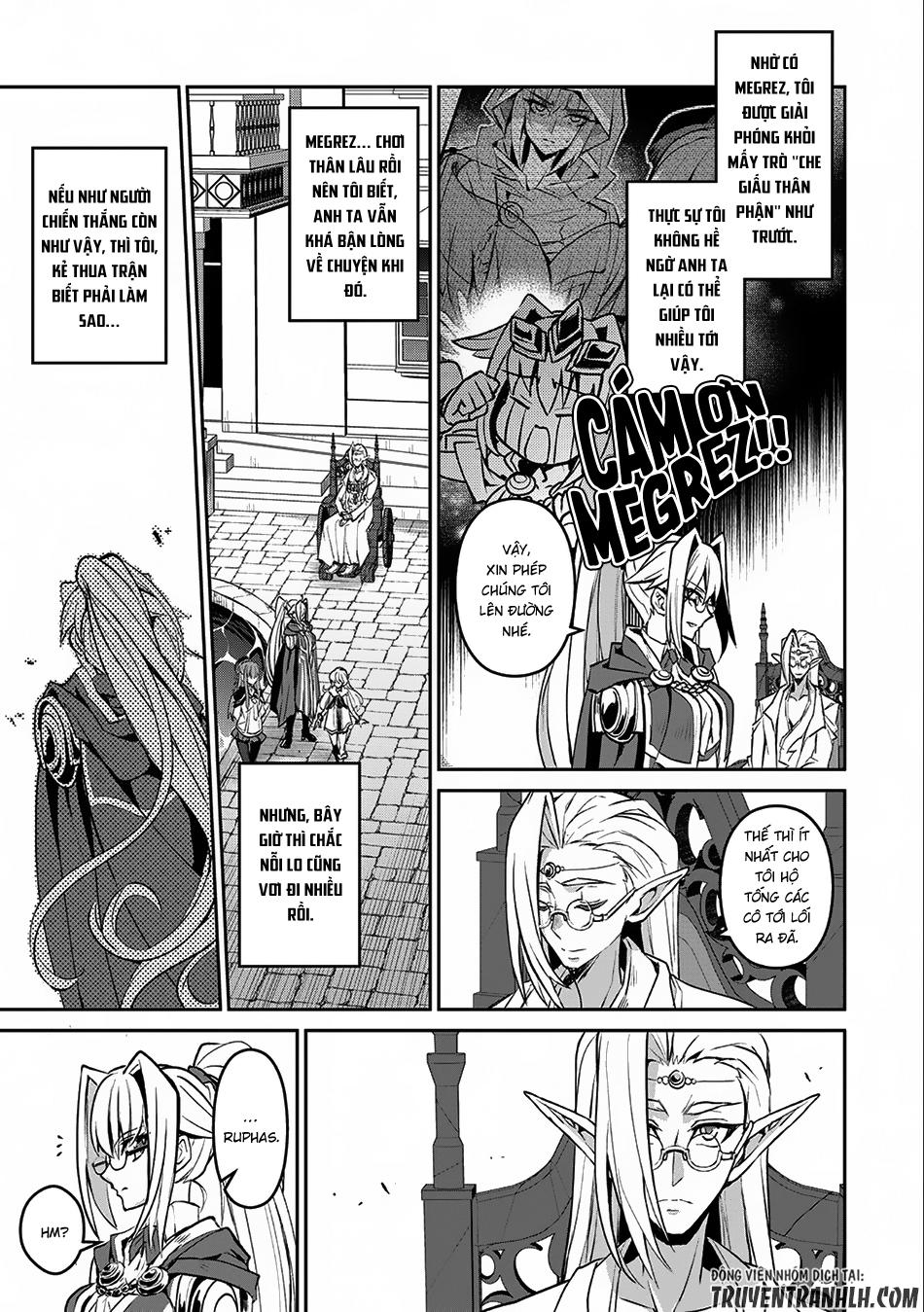 Yasei No Last Boss Ga Arawareta Chap 7 - Next Chap 8