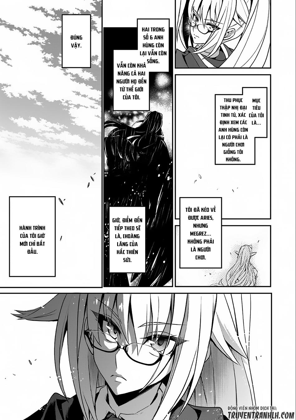 Yasei No Last Boss Ga Arawareta Chap 7 - Next Chap 8