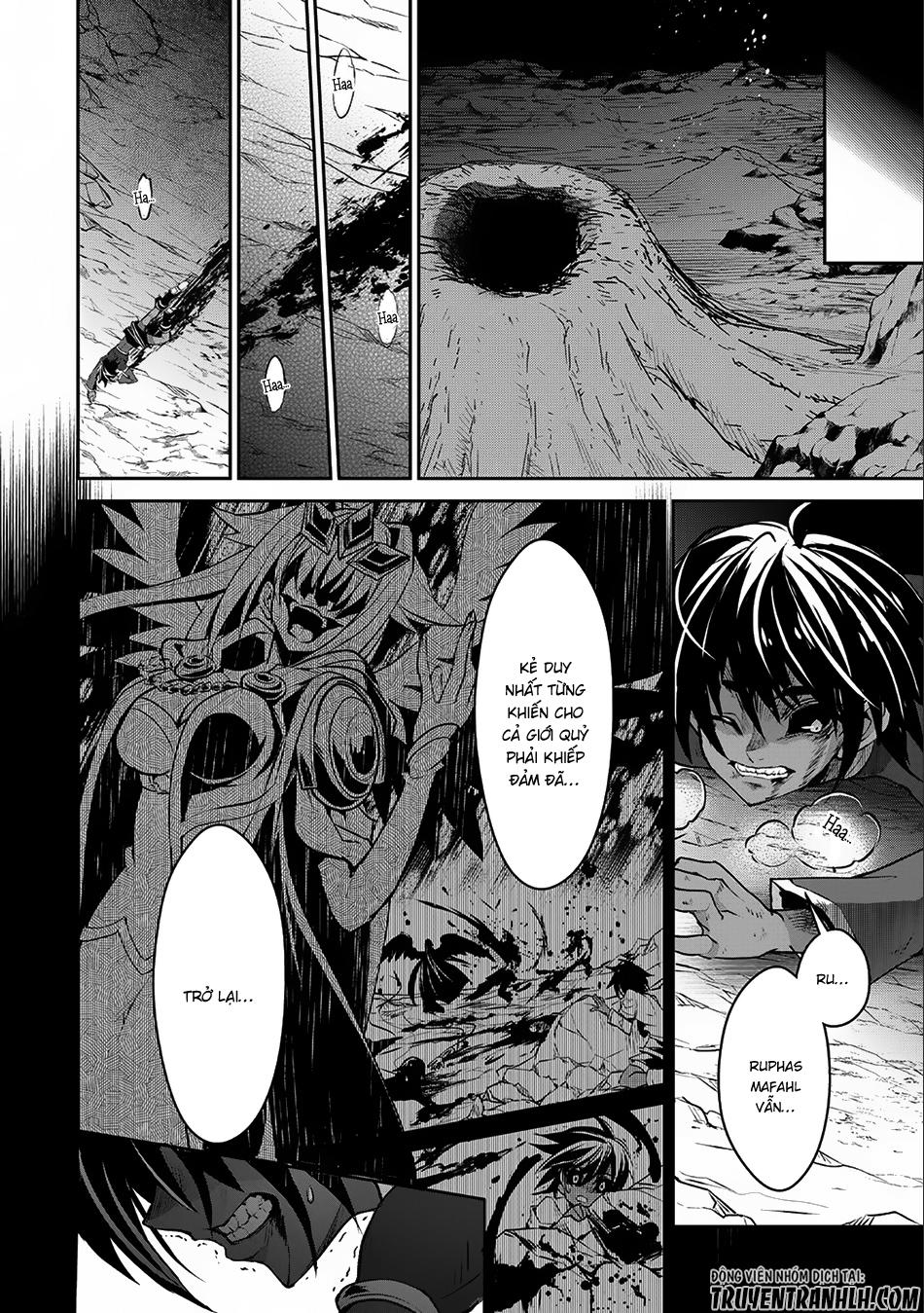 Yasei No Last Boss Ga Arawareta Chap 7 - Next Chap 8