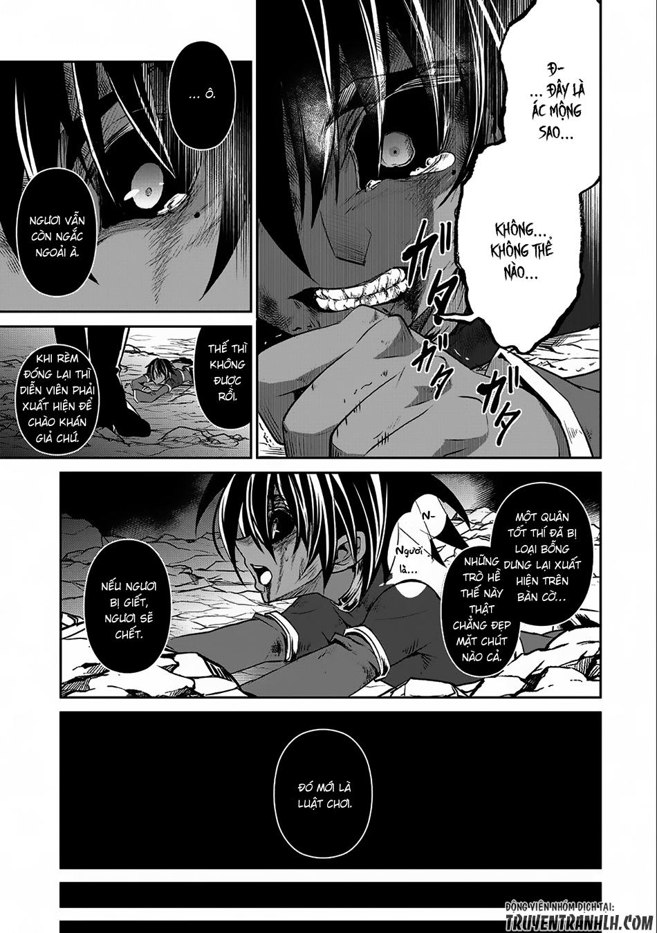 Yasei No Last Boss Ga Arawareta Chap 7 - Next Chap 8