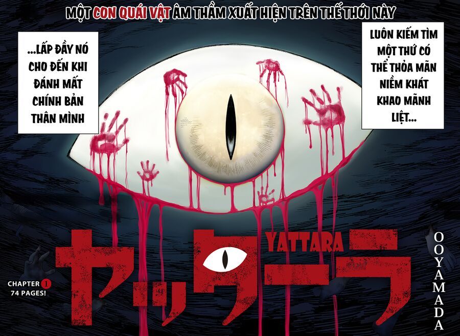 Yattara Chap 1 - Next Chap 2