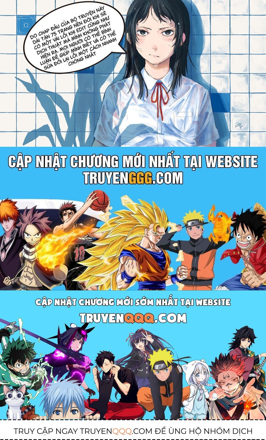Yattara Chap 1 - Next Chap 2
