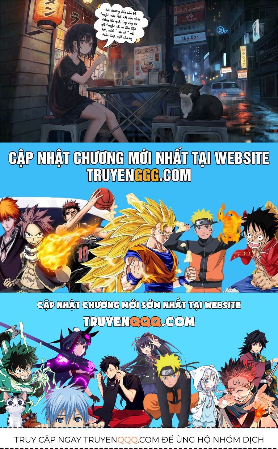 Yattara Chap 2 - Next Chap 3
