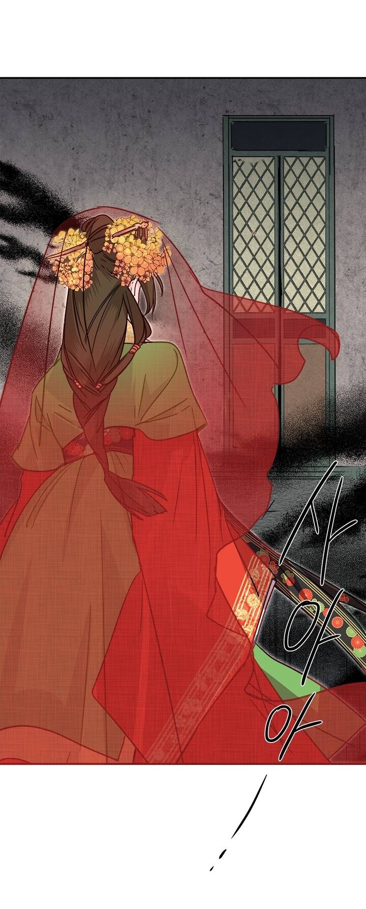 Yeon Lok Heun Chap 42 - Next Chap 43