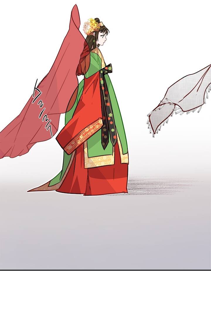 Yeon Lok Heun Chap 42 - Next Chap 43