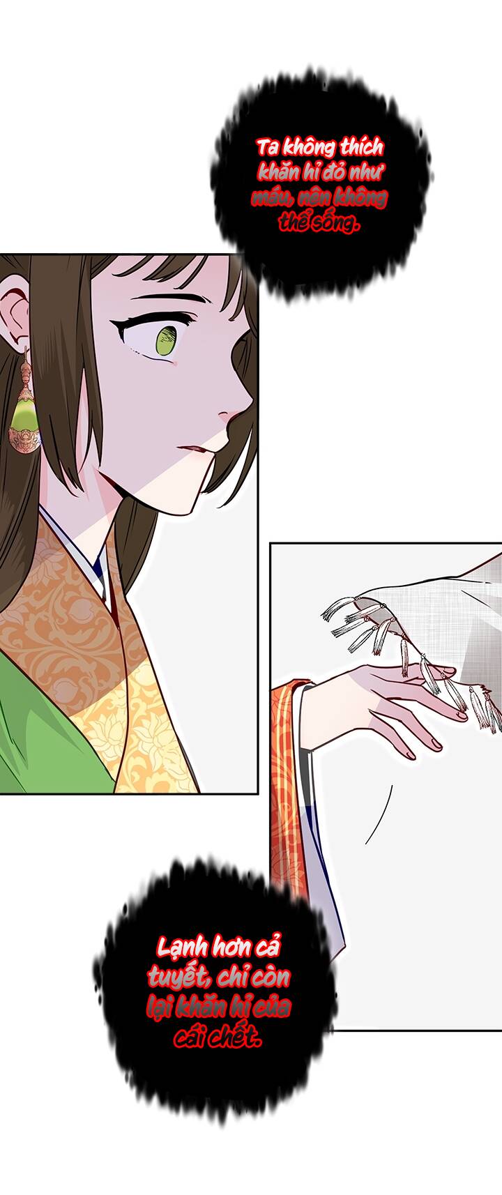 Yeon Lok Heun Chap 42 - Next Chap 43