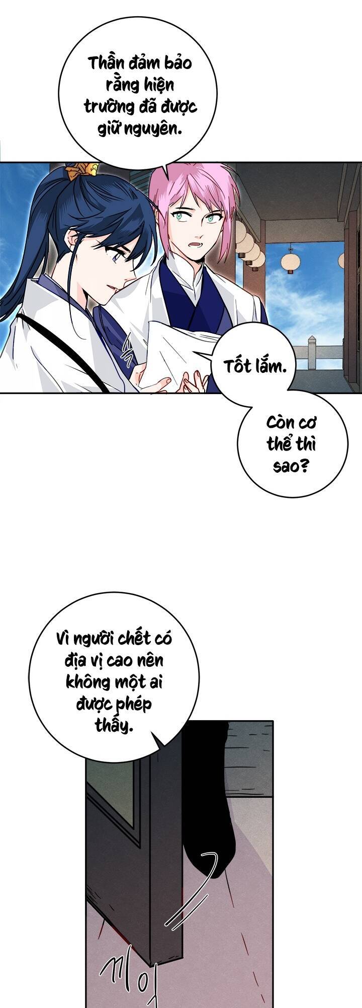 Yeon Lok Heun Chap 42 - Next Chap 43