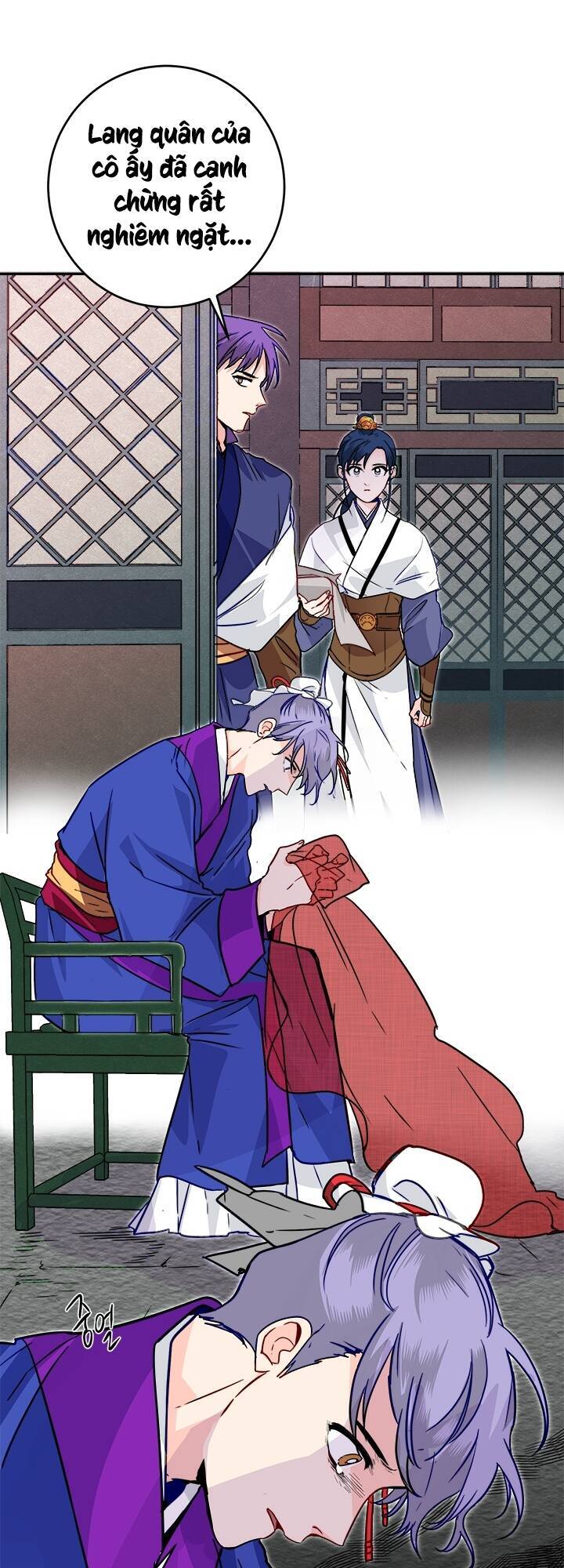 Yeon Lok Heun Chap 42 - Next Chap 43