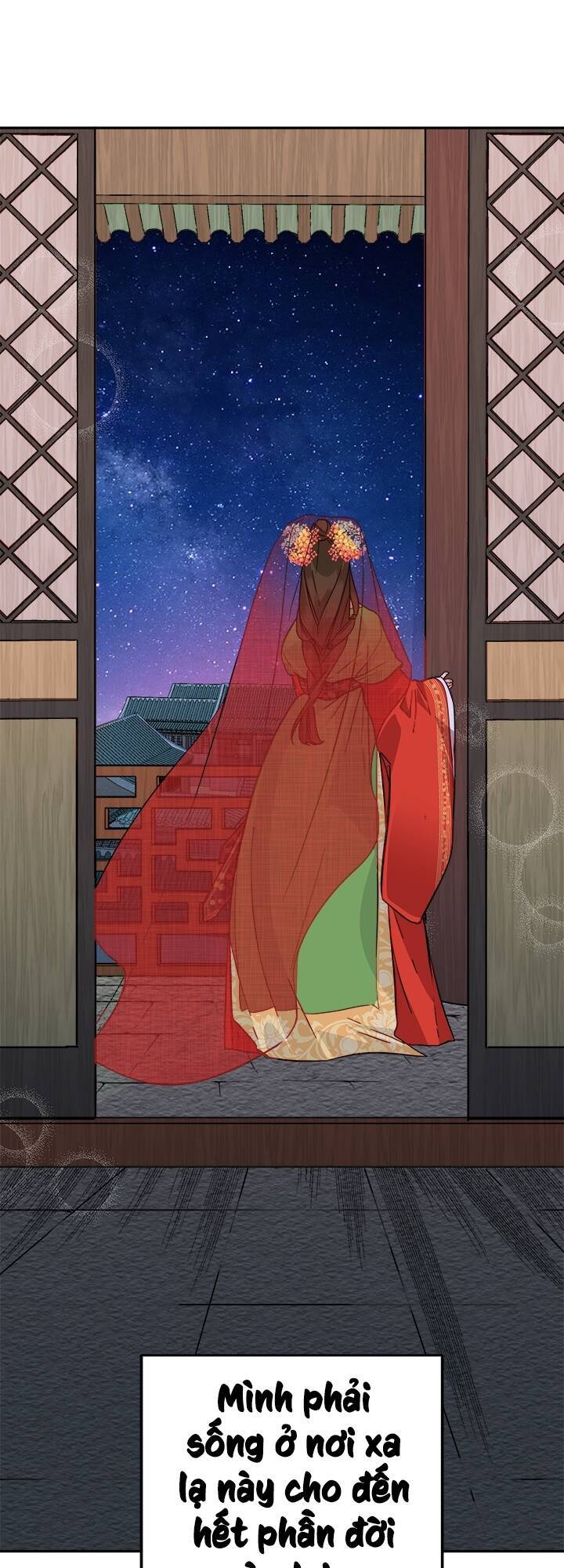 Yeon Lok Heun Chap 42 - Next Chap 43