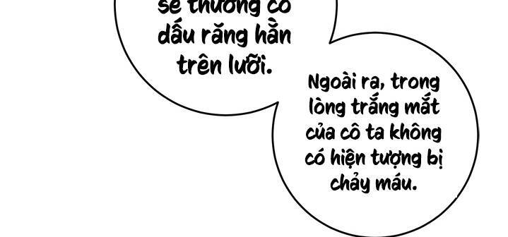 Yeon Lok Heun Chap 42 - Next Chap 43