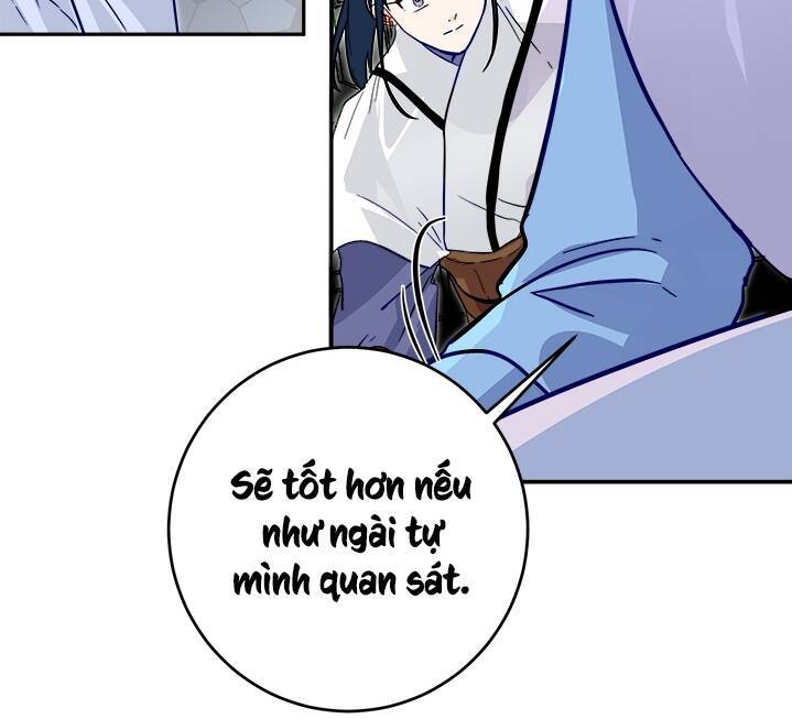 Yeon Lok Heun Chap 42 - Next Chap 43