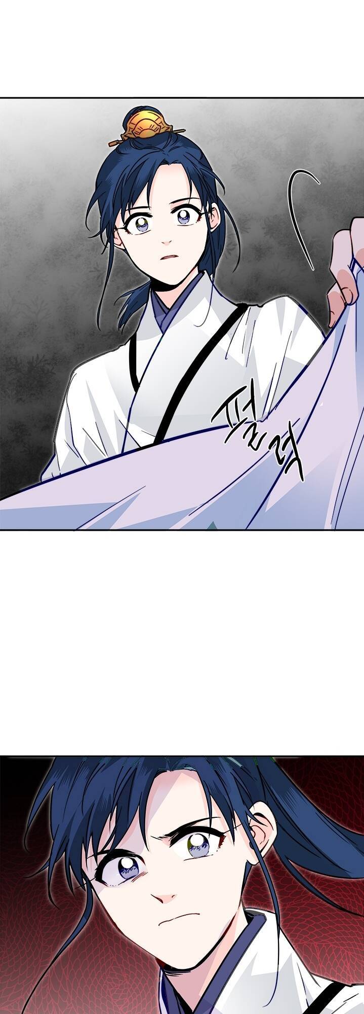 Yeon Lok Heun Chap 42 - Next Chap 43