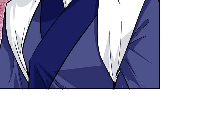 Yeon Lok Heun Chap 42 - Next Chap 43