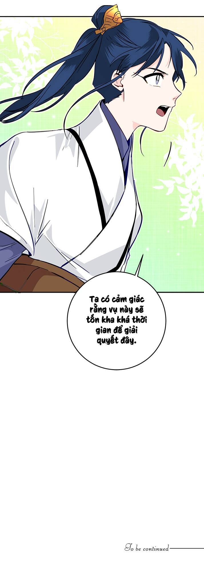 Yeon Lok Heun Chap 42 - Next Chap 43
