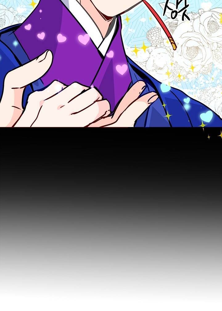 Yeon Lok Heun Chap 42 - Next Chap 43