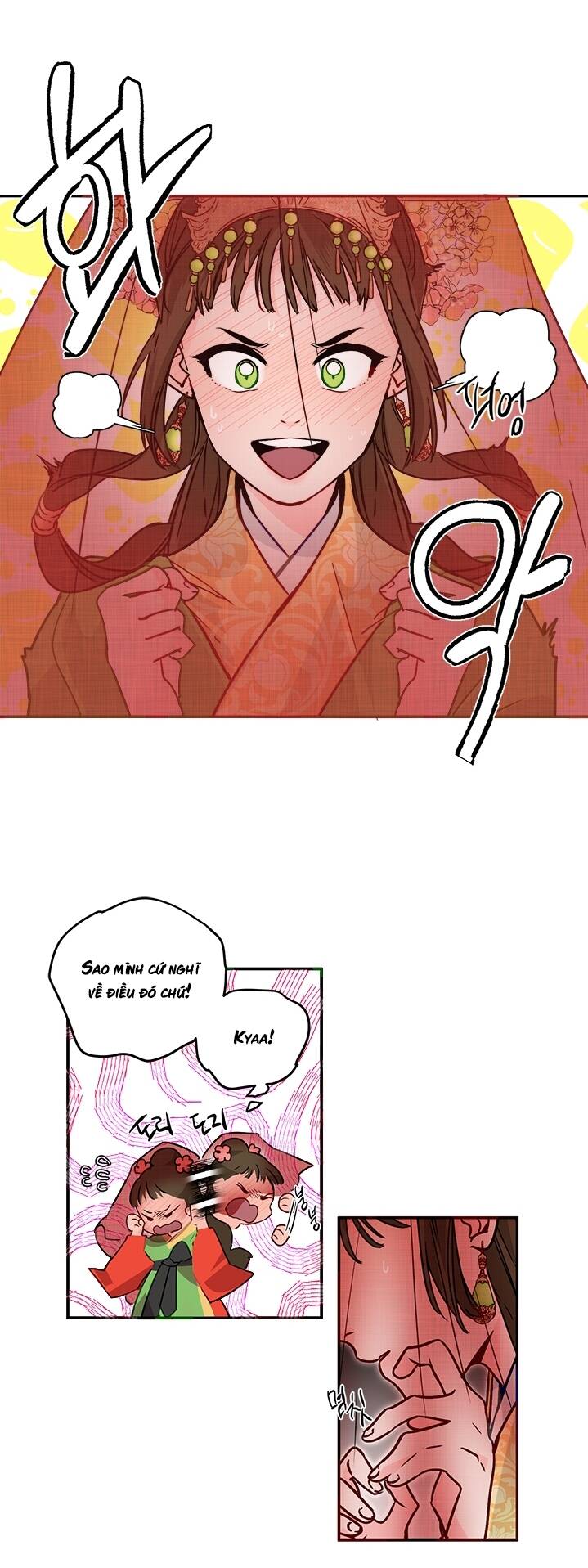 Yeon Lok Heun Chap 42 - Next Chap 43