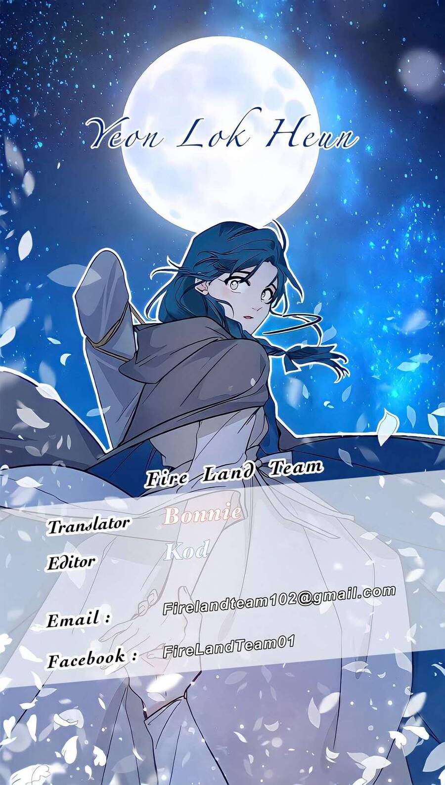 Yeon Lok Heun Chap 67 - Next Chap 68
