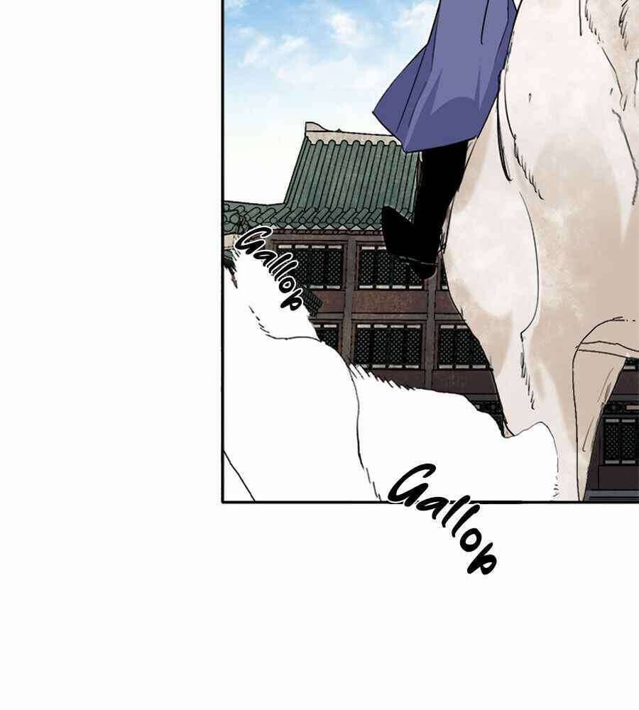 Yeon Lok Heun Chap 67 - Next Chap 68