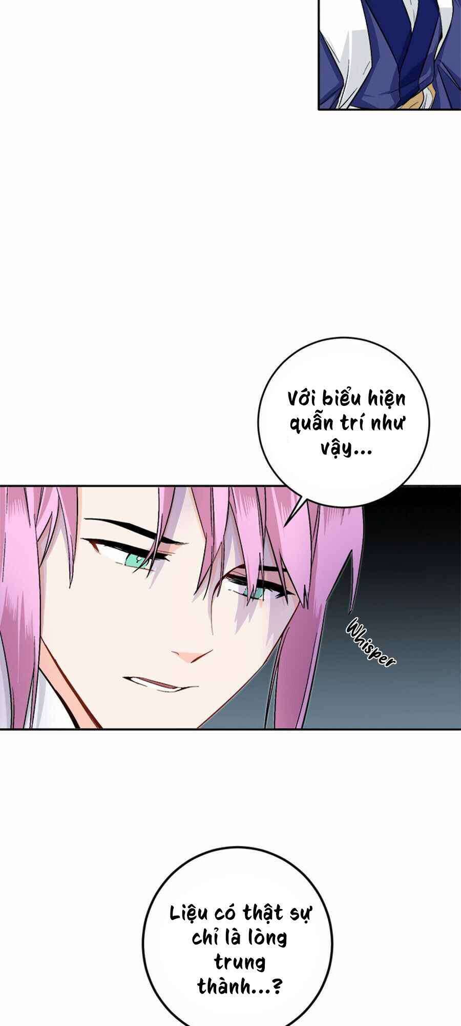 Yeon Lok Heun Chap 67 - Next Chap 68