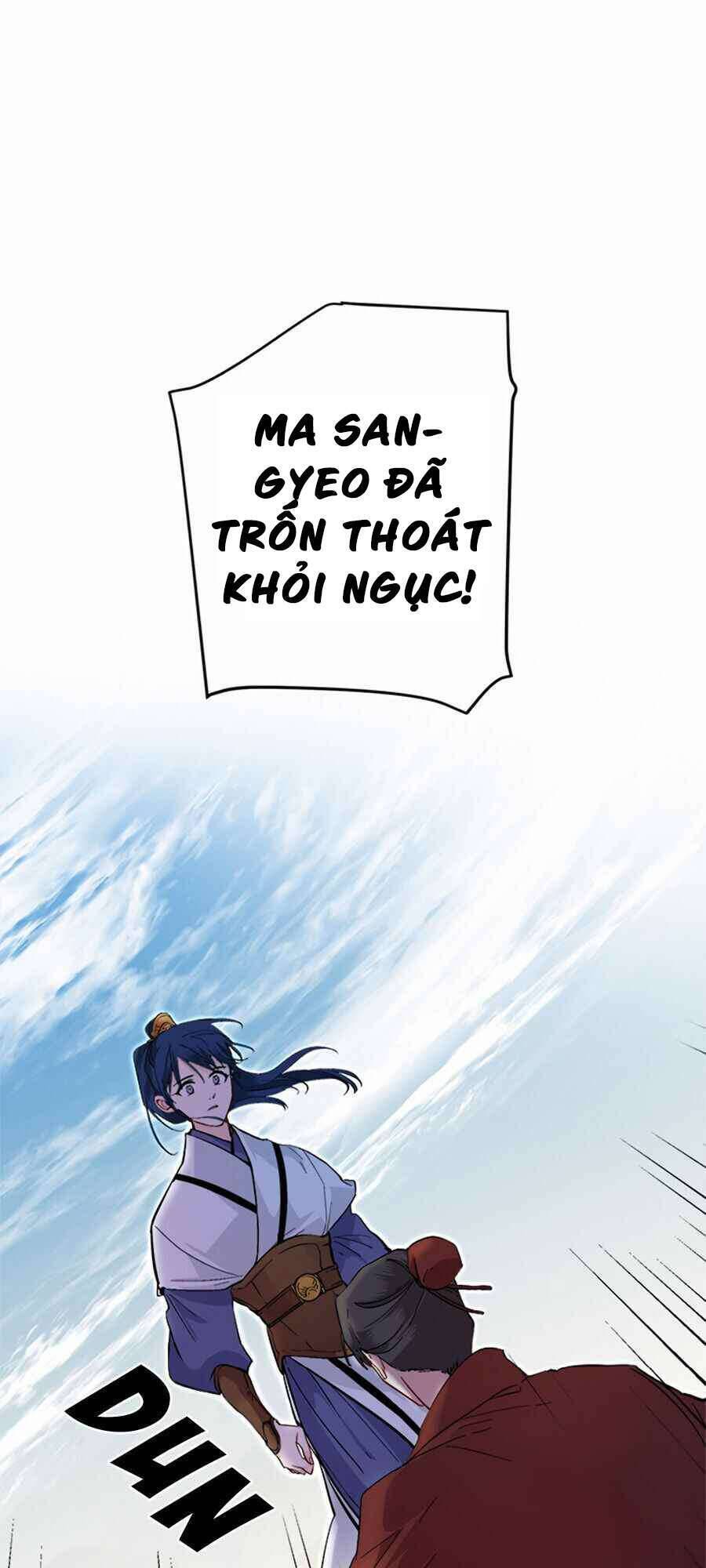 Yeon Lok Heun Chap 67 - Next Chap 68