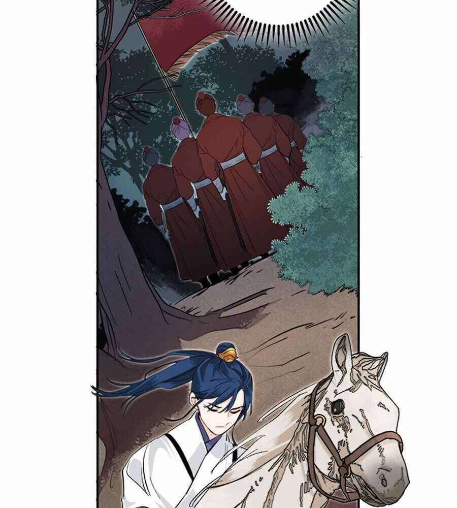 Yeon Lok Heun Chap 67 - Next Chap 68