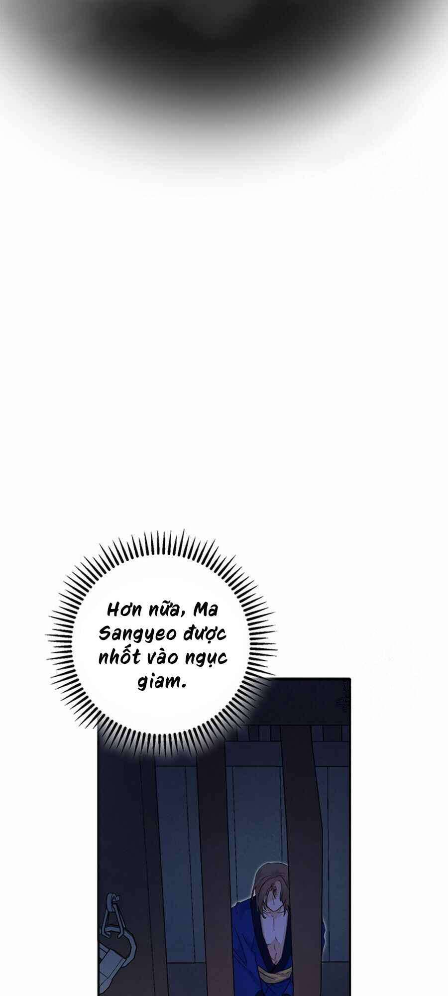 Yeon Lok Heun Chap 67 - Next Chap 68