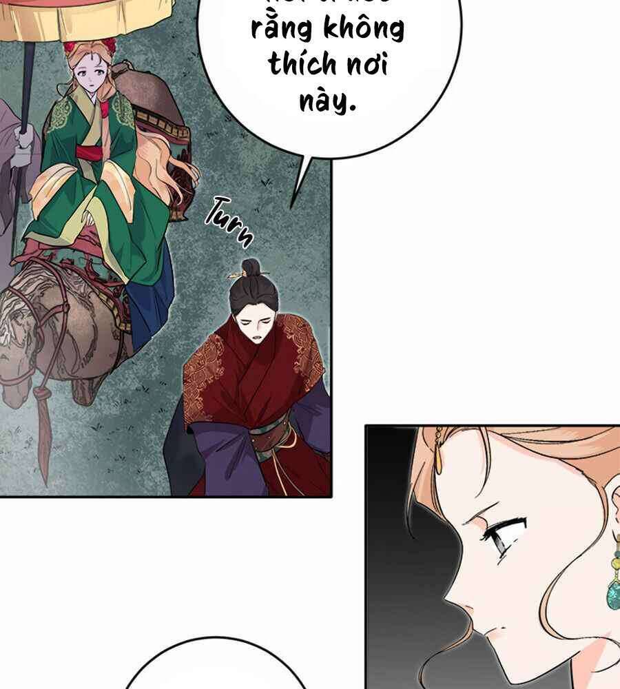 Yeon Lok Heun Chap 67 - Next Chap 68