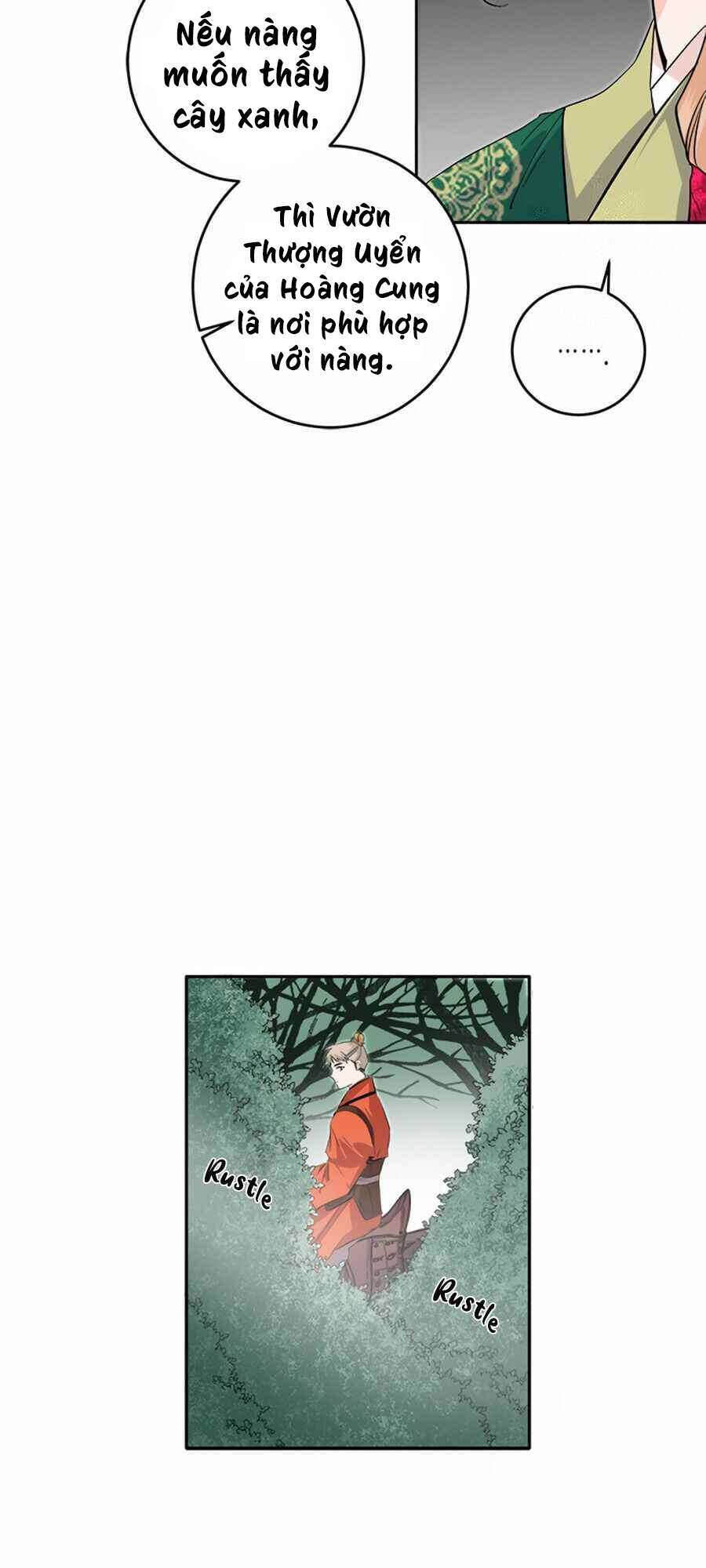 Yeon Lok Heun Chap 67 - Next Chap 68