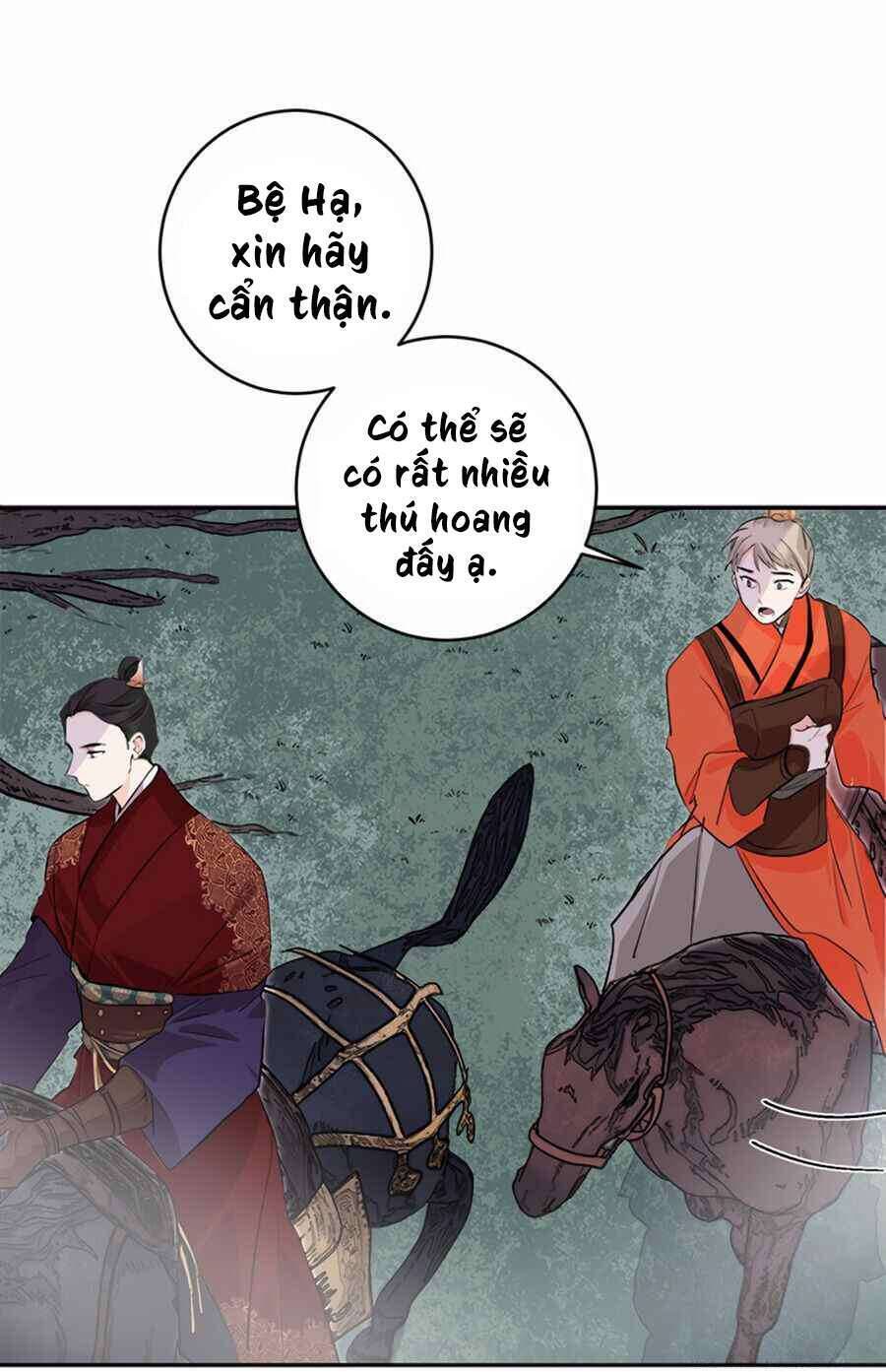 Yeon Lok Heun Chap 67 - Next Chap 68
