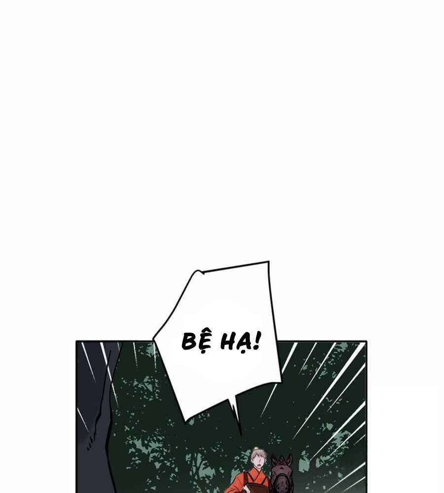 Yeon Lok Heun Chap 67 - Next Chap 68