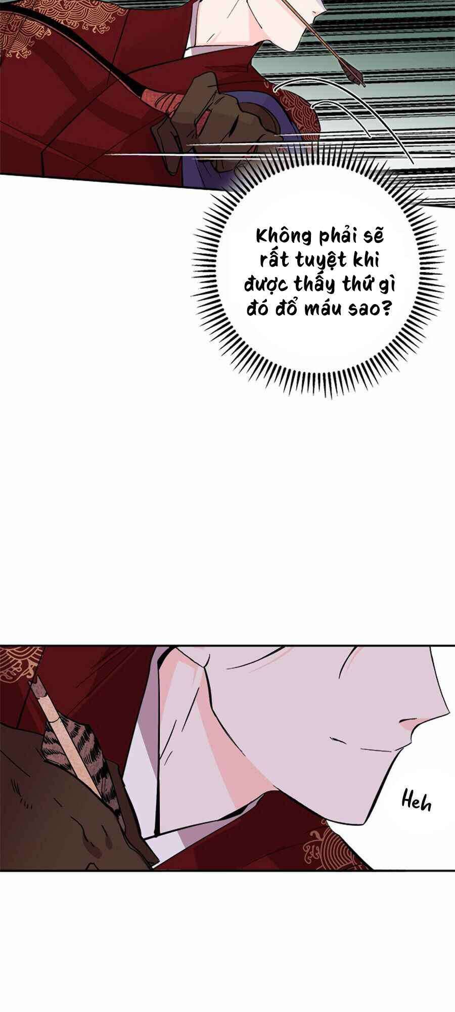 Yeon Lok Heun Chap 67 - Next Chap 68