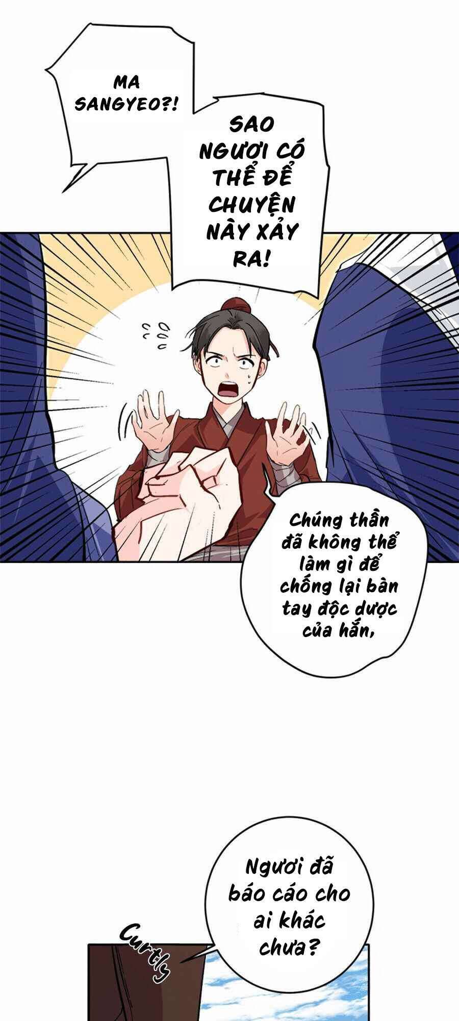 Yeon Lok Heun Chap 67 - Next Chap 68