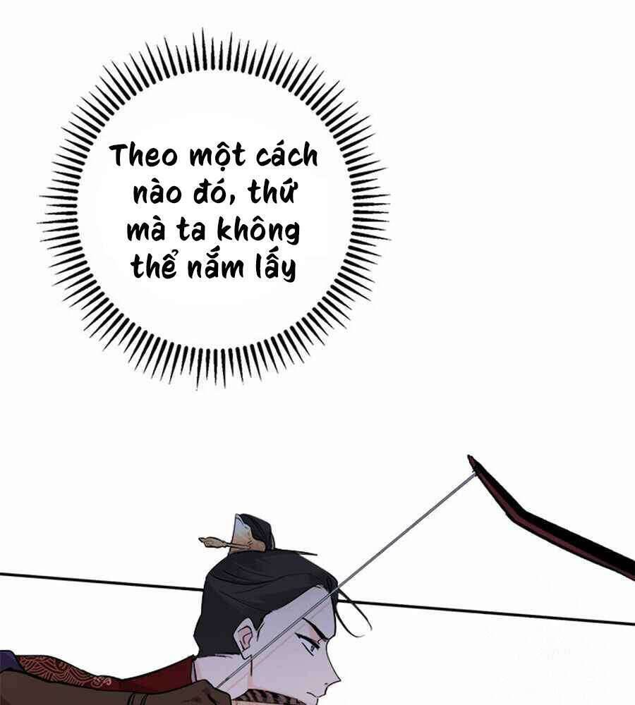Yeon Lok Heun Chap 67 - Next Chap 68