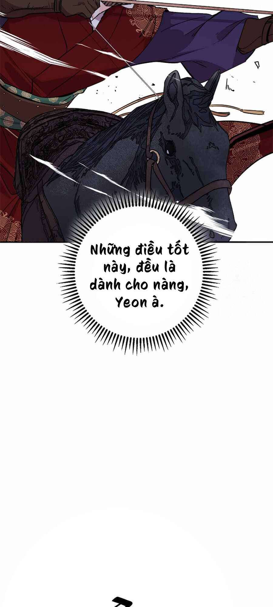 Yeon Lok Heun Chap 67 - Next Chap 68