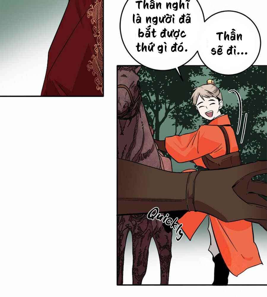 Yeon Lok Heun Chap 67 - Next Chap 68
