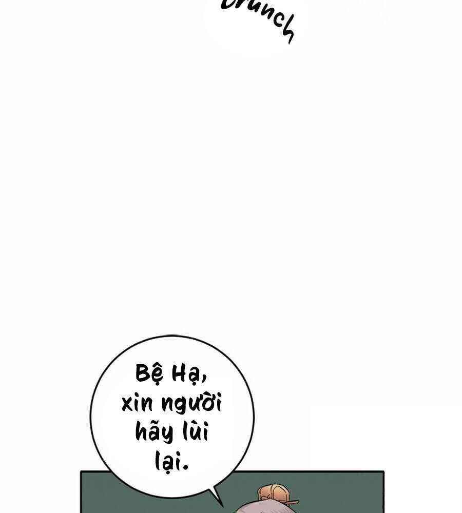 Yeon Lok Heun Chap 67 - Next Chap 68