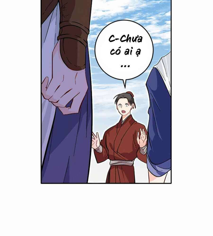Yeon Lok Heun Chap 67 - Next Chap 68