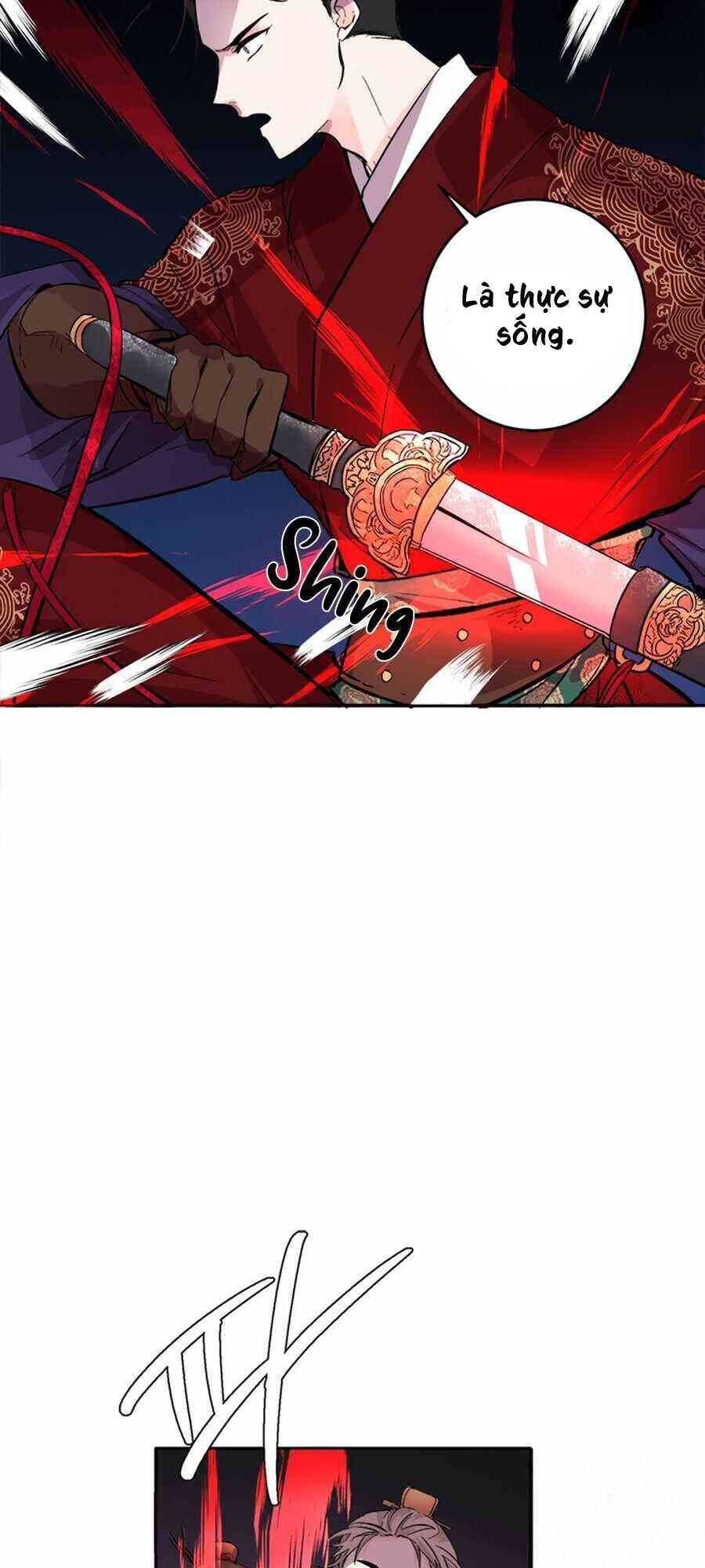 Yeon Lok Heun Chap 67 - Next Chap 68