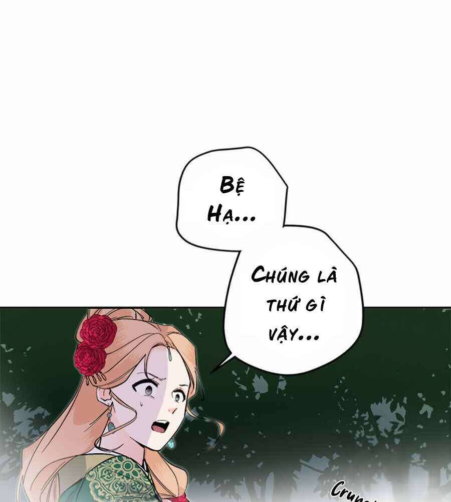 Yeon Lok Heun Chap 67 - Next Chap 68