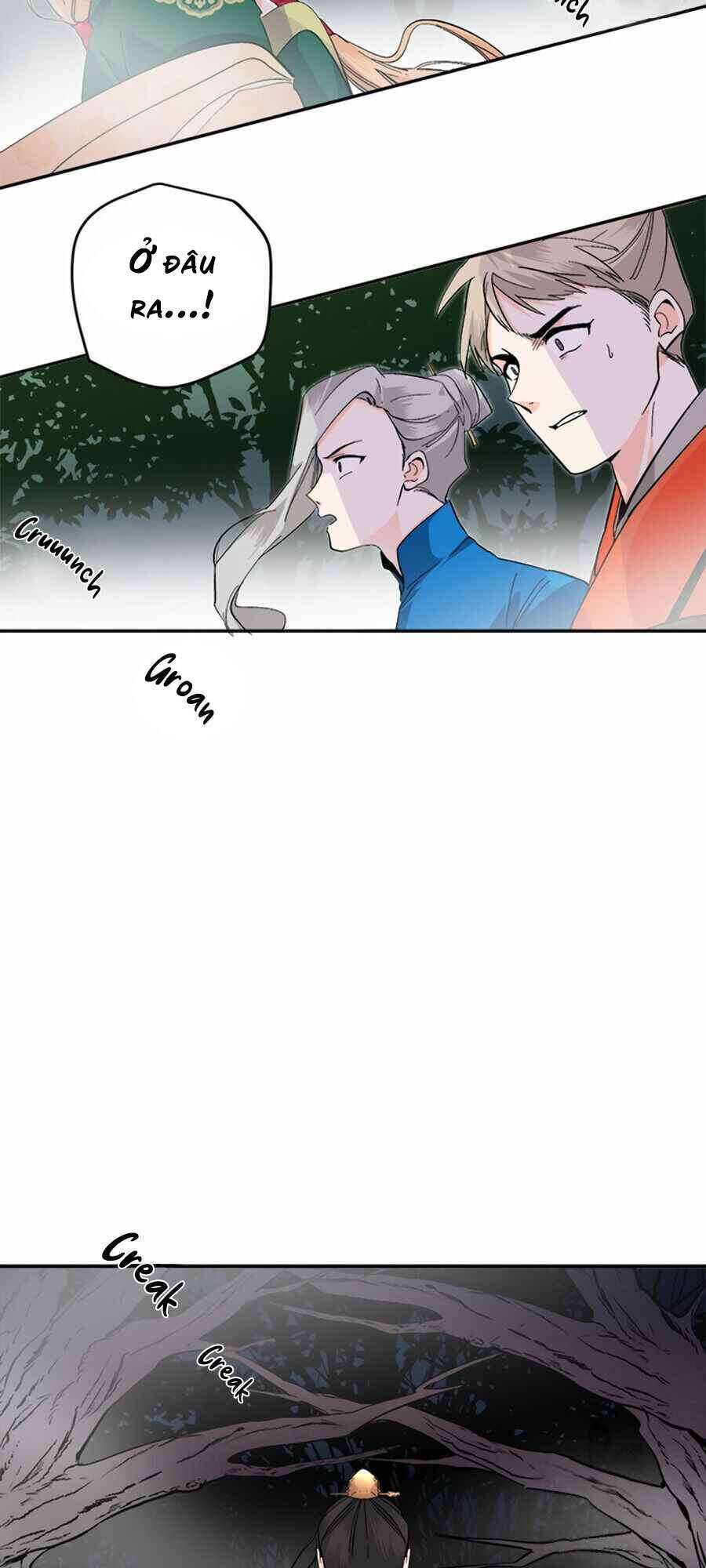 Yeon Lok Heun Chap 67 - Next Chap 68