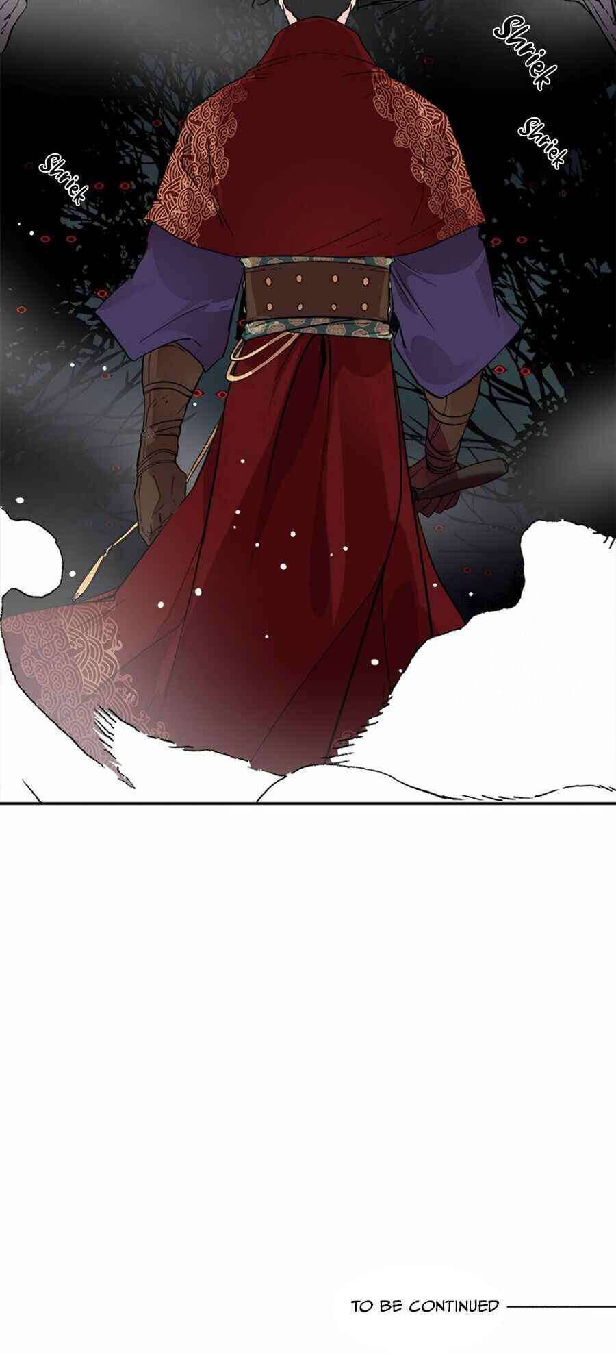 Yeon Lok Heun Chap 67 - Next Chap 68