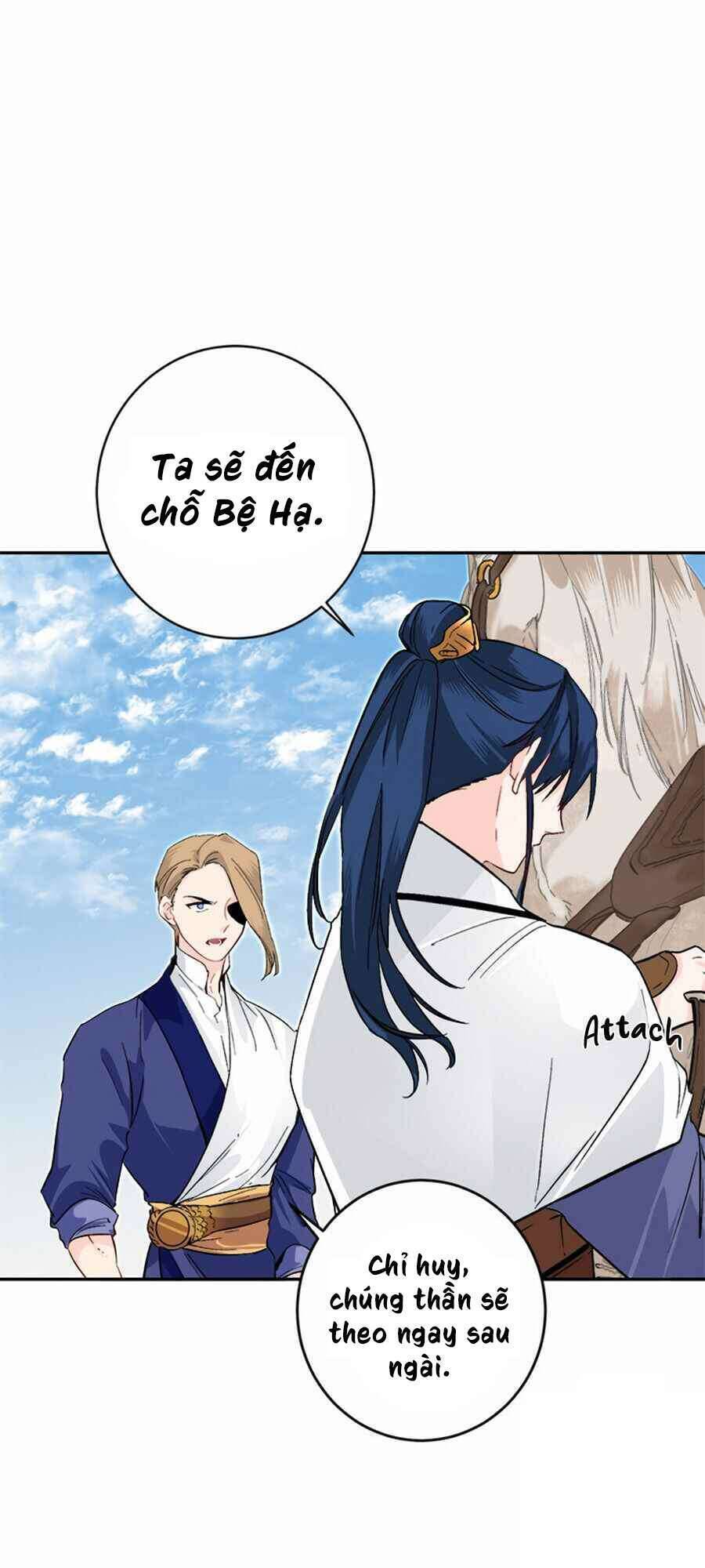 Yeon Lok Heun Chap 67 - Next Chap 68