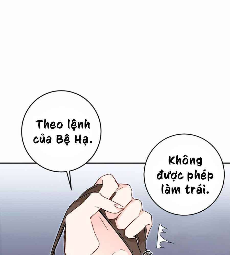 Yeon Lok Heun Chap 67 - Next Chap 68