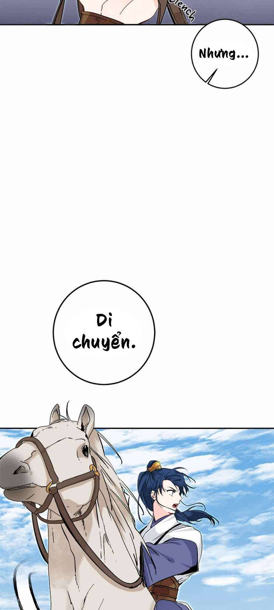 Yeon Lok Heun Chap 67 - Next Chap 68