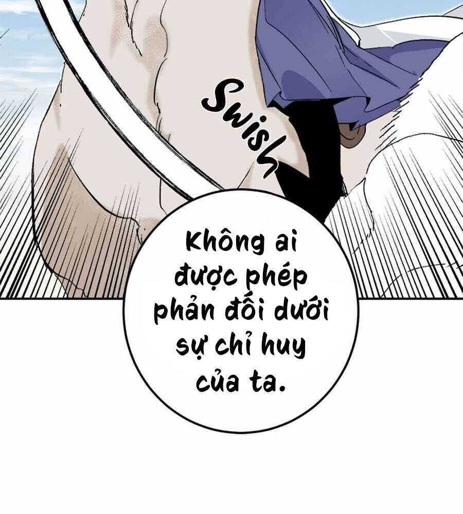 Yeon Lok Heun Chap 67 - Next Chap 68