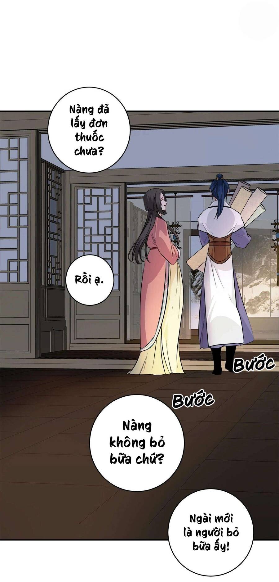 Yeon Lok Heun Chap 85 - Next Chap 86