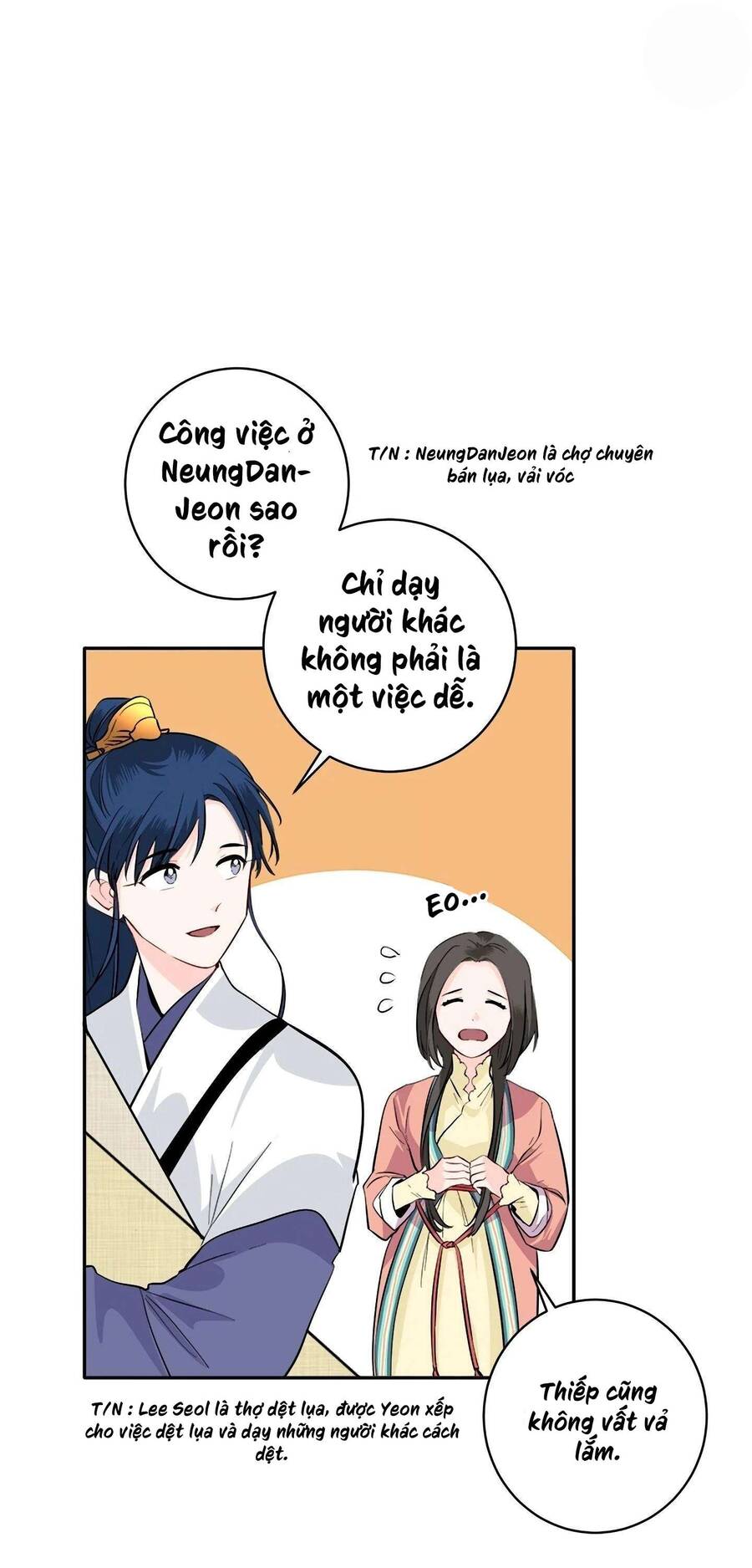 Yeon Lok Heun Chap 85 - Next Chap 86