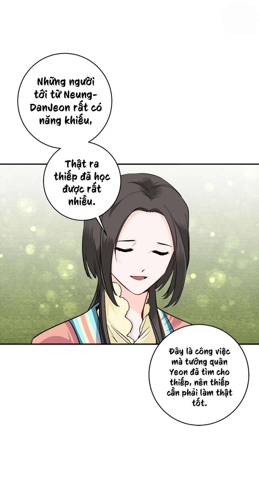 Yeon Lok Heun Chap 85 - Next Chap 86