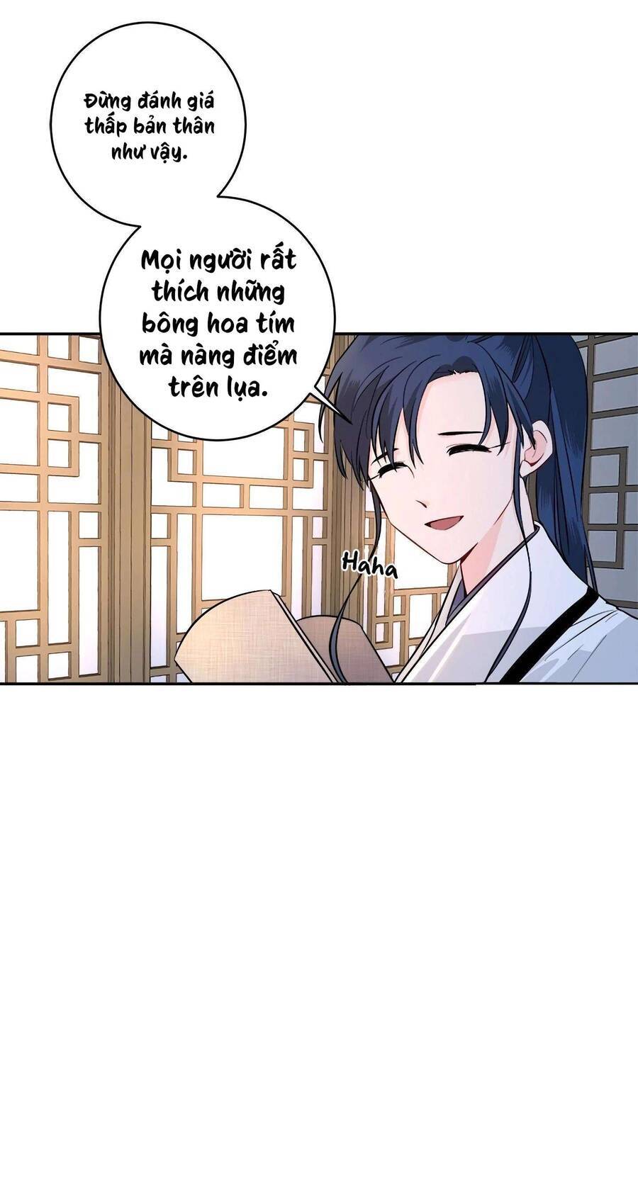 Yeon Lok Heun Chap 85 - Next Chap 86
