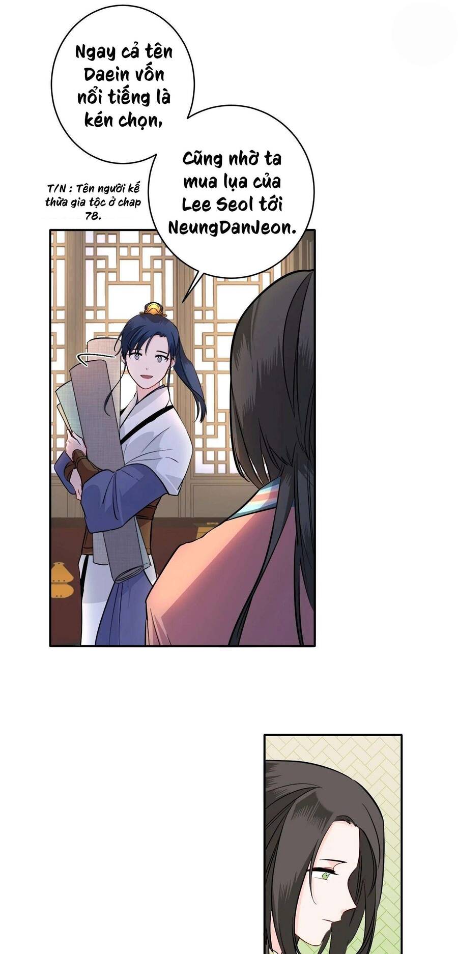 Yeon Lok Heun Chap 85 - Next Chap 86